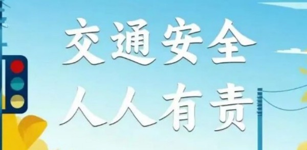 岳陽市江南通信職業(yè)技術學校有限公司,岳陽江南學校,岳陽江南通信學校,岳陽職業(yè)學校 岳陽市江南通信職業(yè)技術學校有限公司,岳陽江南學校,岳陽江南通信學校,岳陽職業(yè)學校