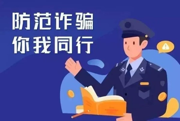 岳陽市江南通信職業(yè)技術(shù)學校有限公司,岳陽江南學校,岳陽江南通信學校,岳陽職業(yè)學校