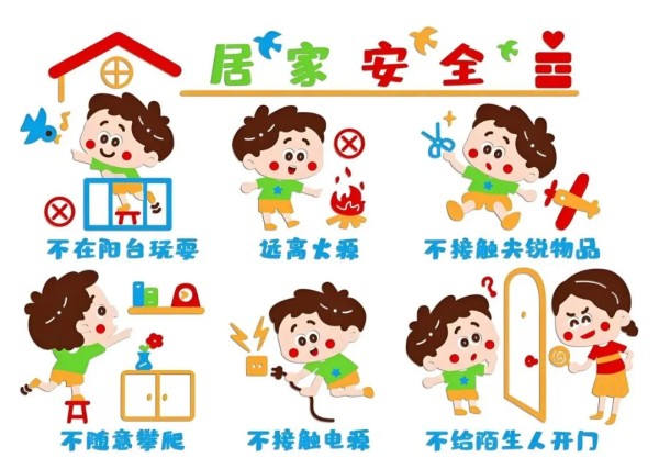 岳陽市江南通信職業(yè)技術學校有限公司,岳陽江南學校,岳陽江南通信學校,岳陽職業(yè)學校 岳陽市江南通信職業(yè)技術學校有限公司,岳陽江南學校,岳陽江南通信學校,岳陽職業(yè)學校